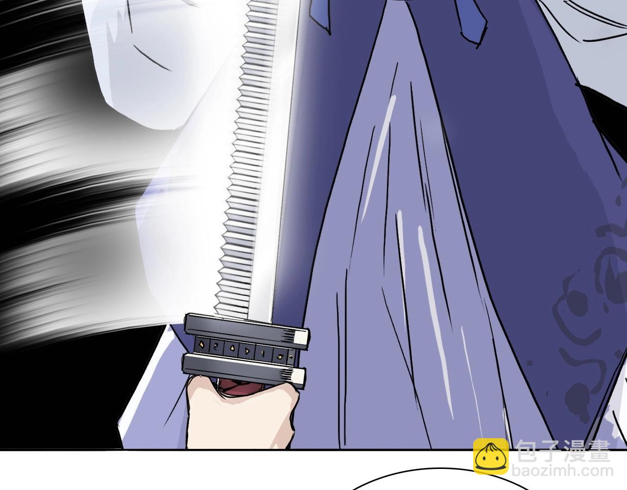 超能立方 - 第278話 聖人覺悟(4/4) - 2