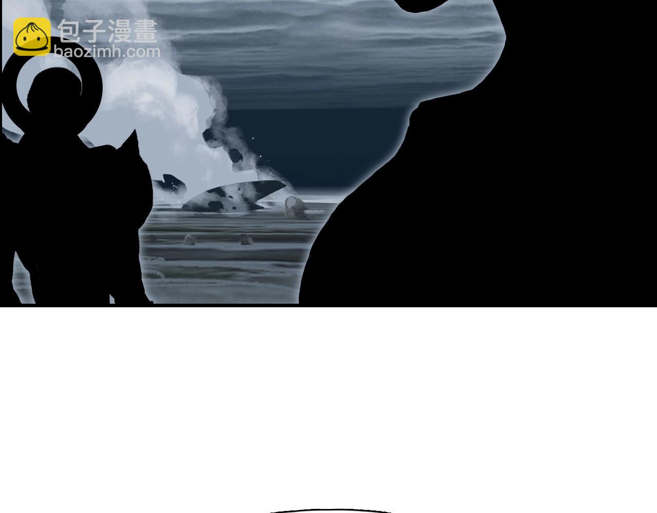 超能立方 - 第280話  世間刺頭(3/4) - 5