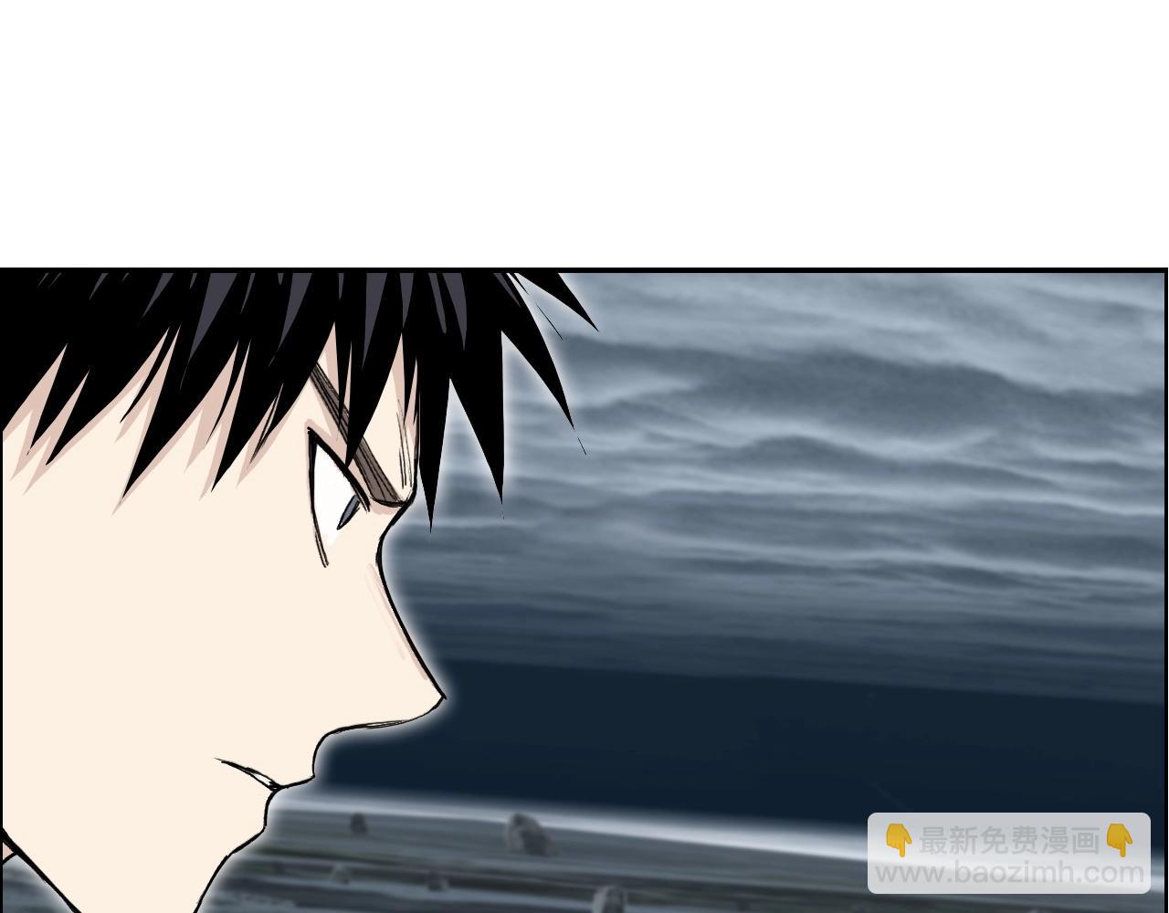 超能立方 - 第280話  世間刺頭(3/4) - 7