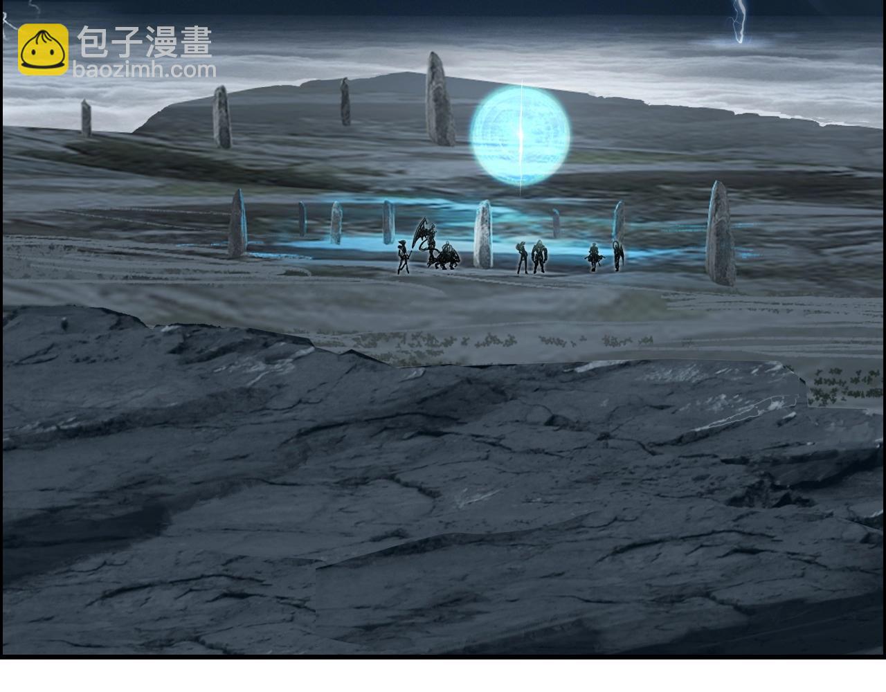 超能立方 - 第280話  世間刺頭(3/4) - 1