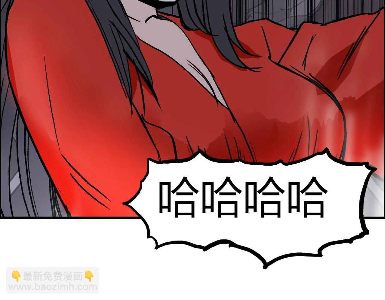 超能立方 - 第280話  世間刺頭(3/4) - 7