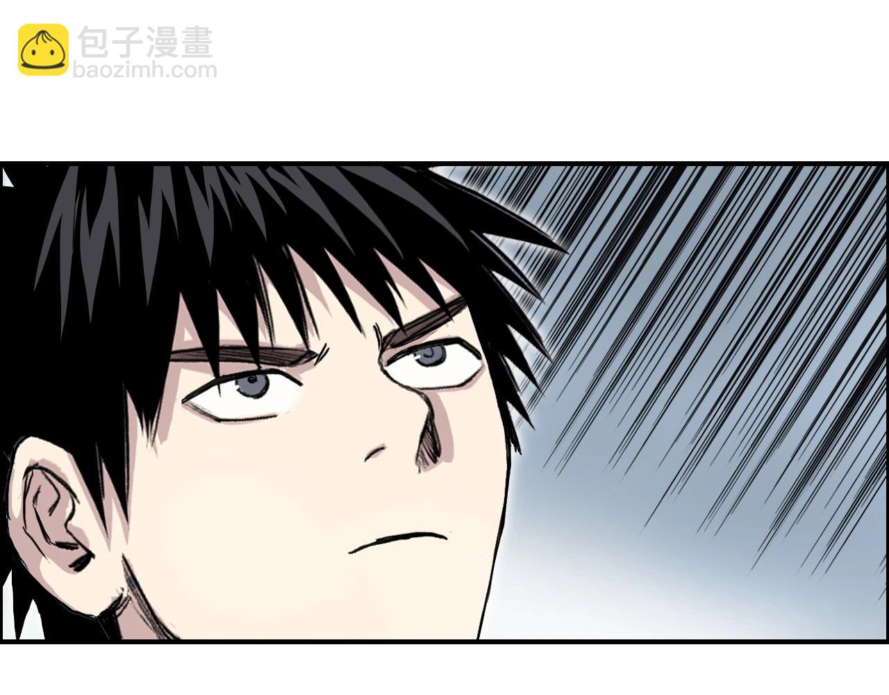 超能立方 - 第280話  世間刺頭(3/4) - 3