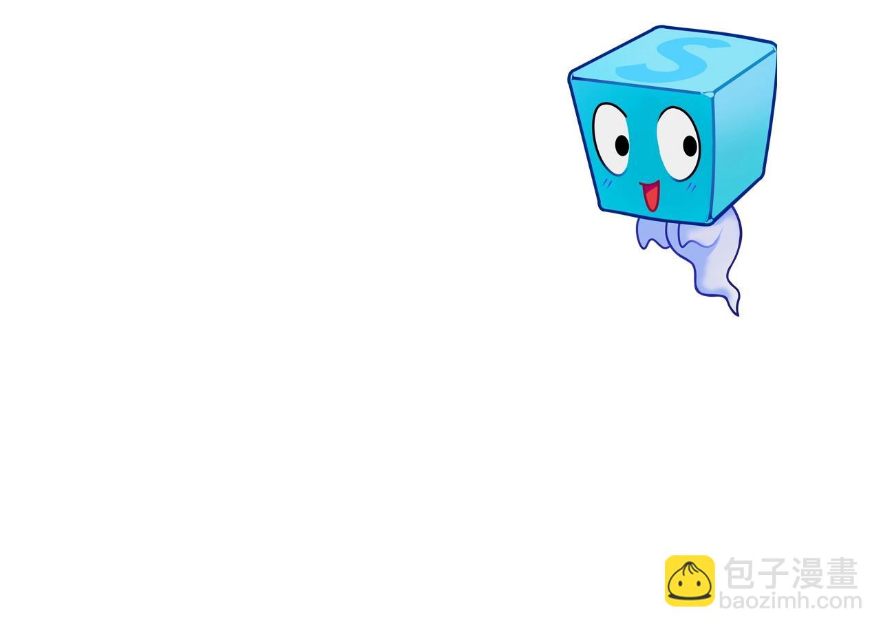 超能立方 - 第280話  世間刺頭(4/4) - 3