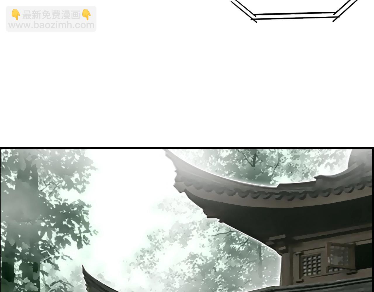 超能立方 - 第280話  世間刺頭(1/4) - 4