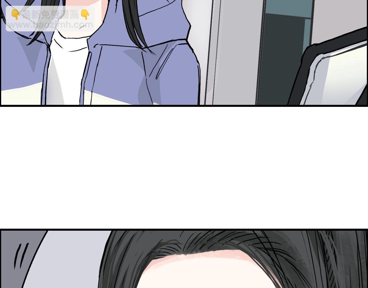 超能立方 - 第280話  世間刺頭(1/4) - 6