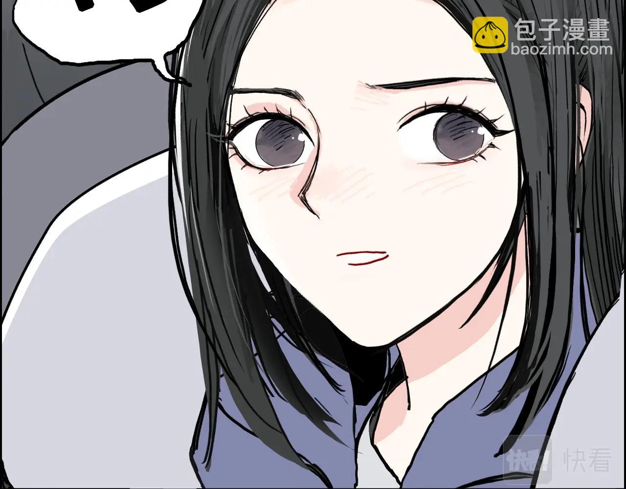 超能立方 - 第280話  世間刺頭(1/4) - 7