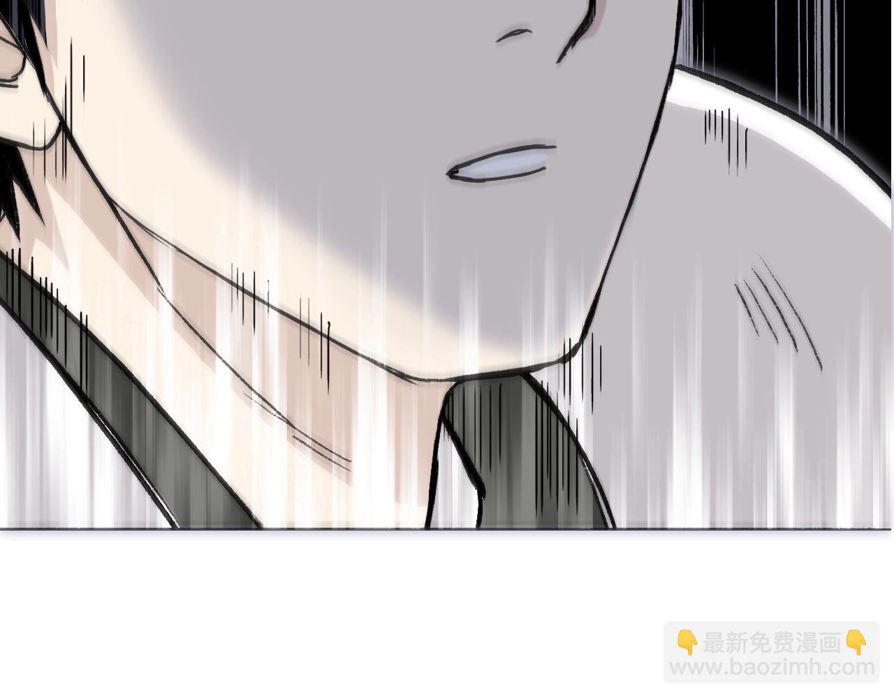 超能立方 - 第280話  世間刺頭(2/4) - 8