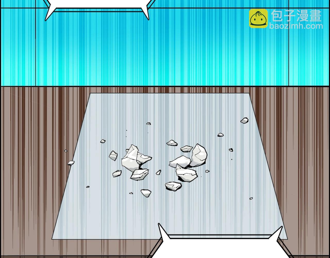 超能立方 - 第280話  世間刺頭(2/4) - 3