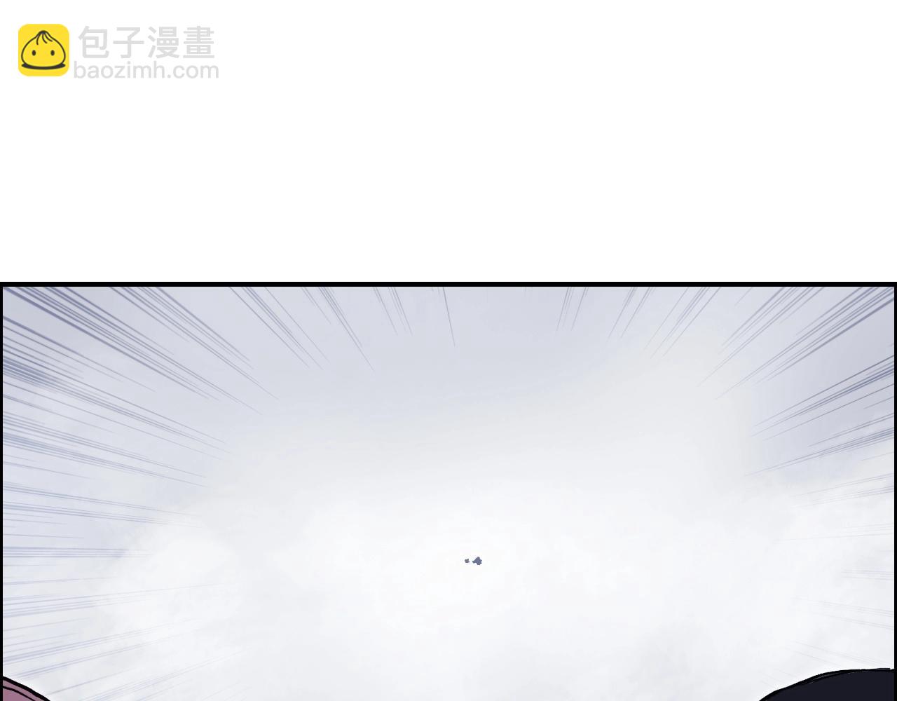 超能立方 - 第280話  世間刺頭(2/4) - 1