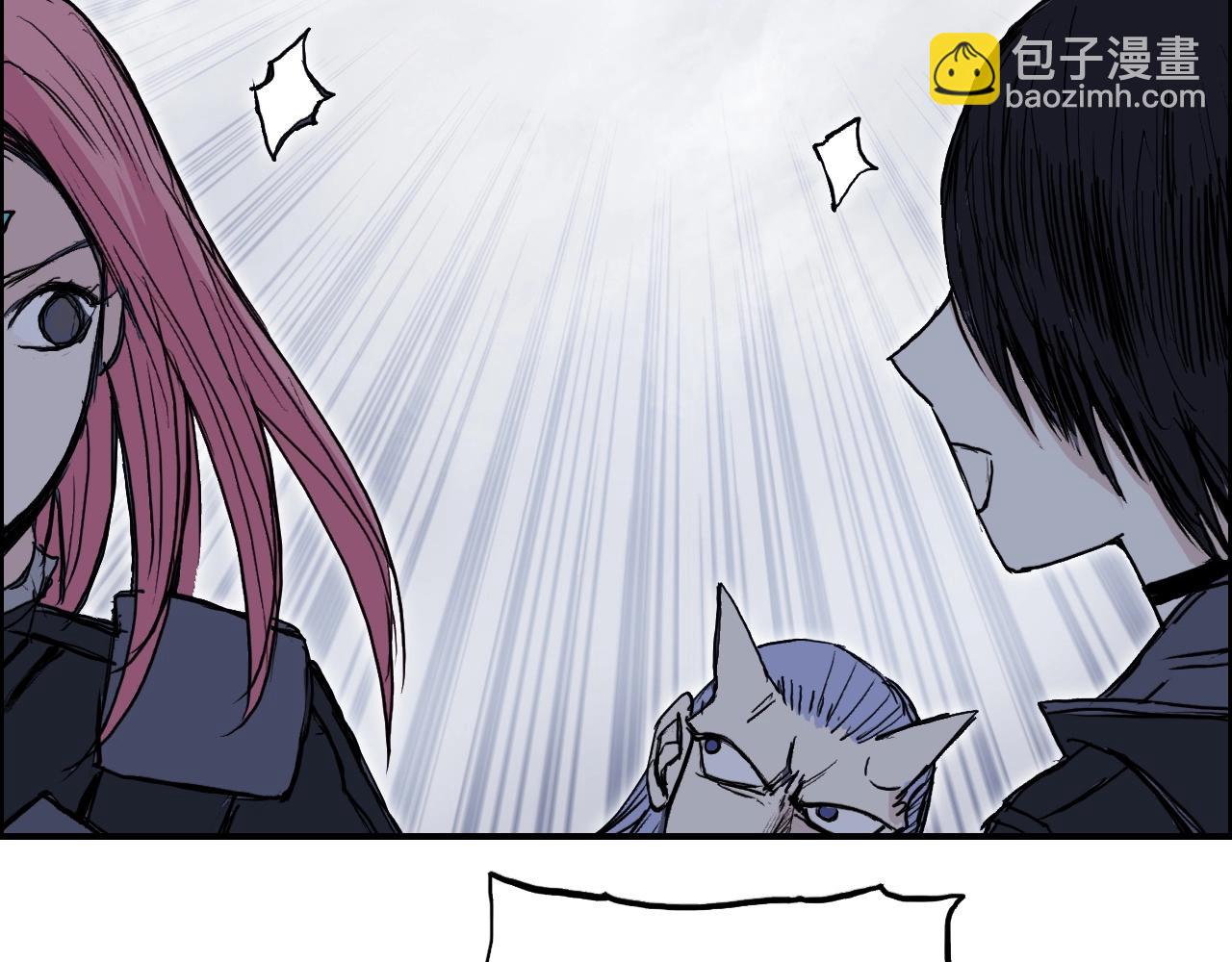 超能立方 - 第280話  世間刺頭(2/4) - 2