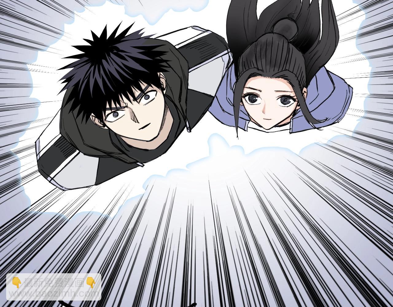 超能立方 - 第280話  世間刺頭(2/4) - 4