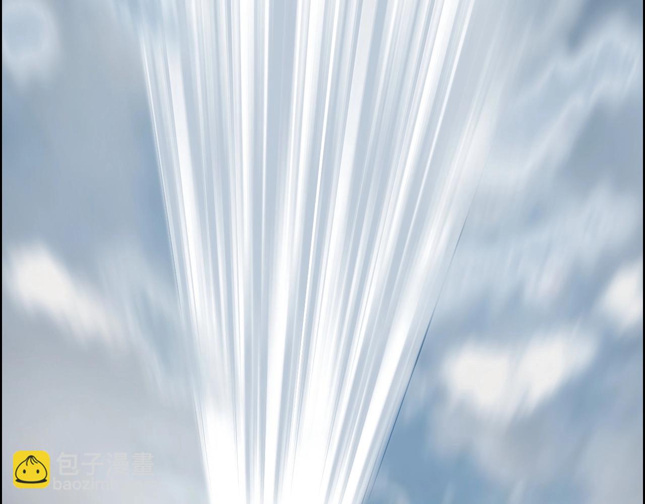 超能立方 - 第280話  世間刺頭(2/4) - 7