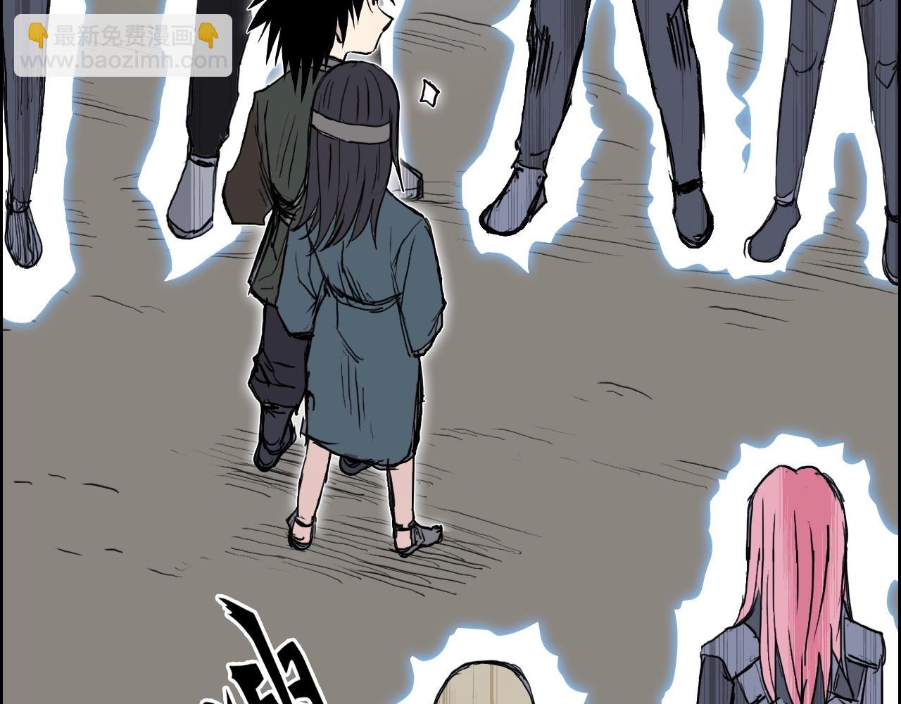 超能立方 - 第280話  世間刺頭(2/4) - 7