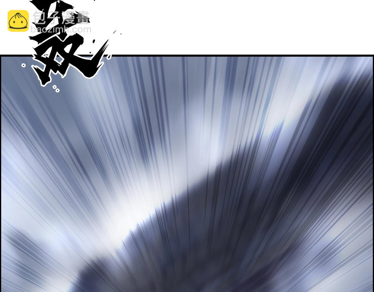 超能立方 - 第280話  世間刺頭(2/4) - 2