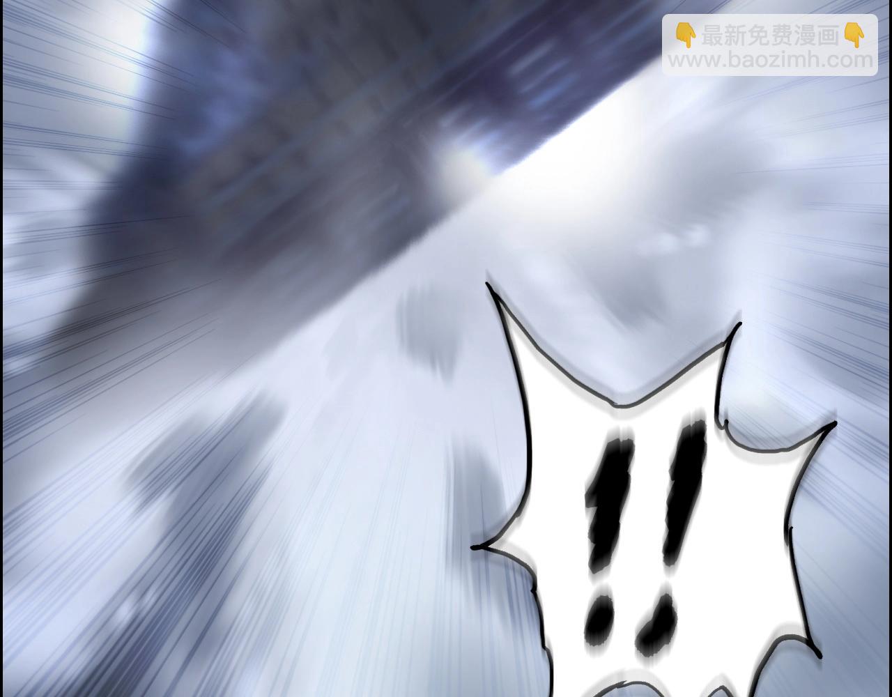 超能立方 - 第280話  世間刺頭(2/4) - 3