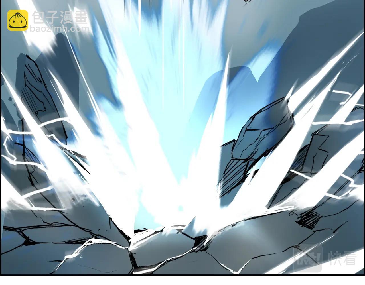 超能立方 - 第282話 第二魔神(3/4) - 5