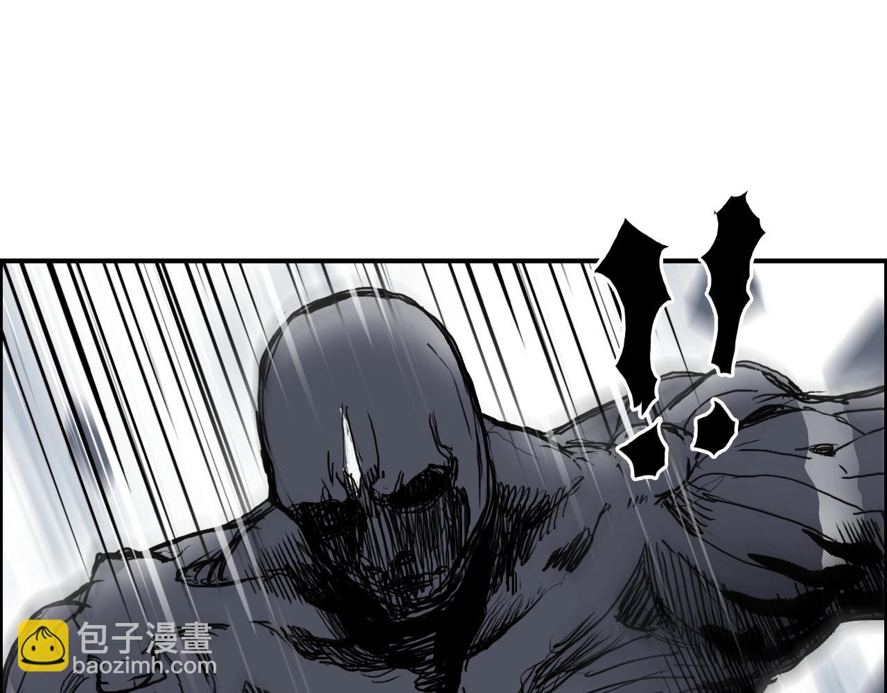 超能立方 - 第282話 第二魔神(3/4) - 6