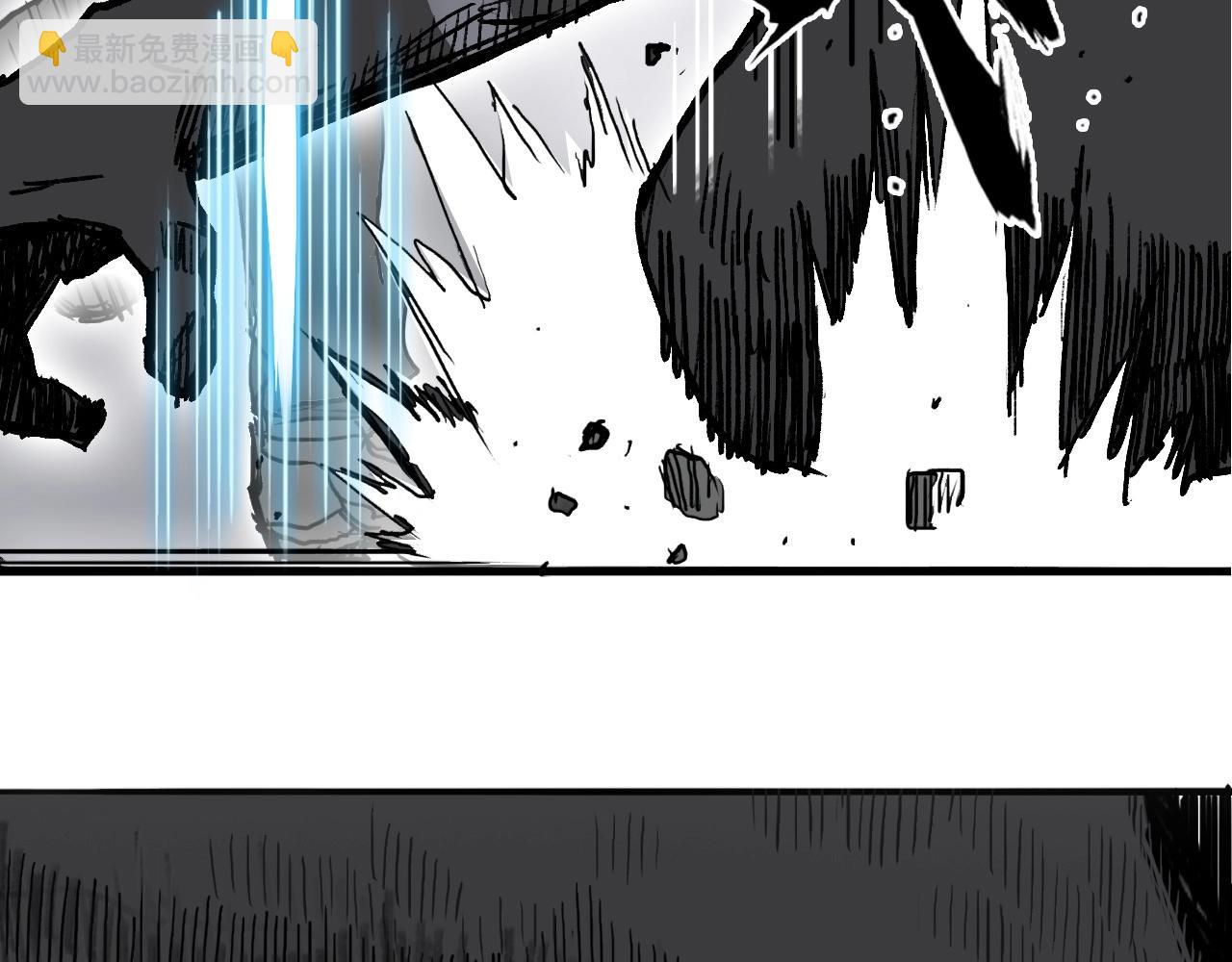 超能立方 - 第282話 第二魔神(3/4) - 6