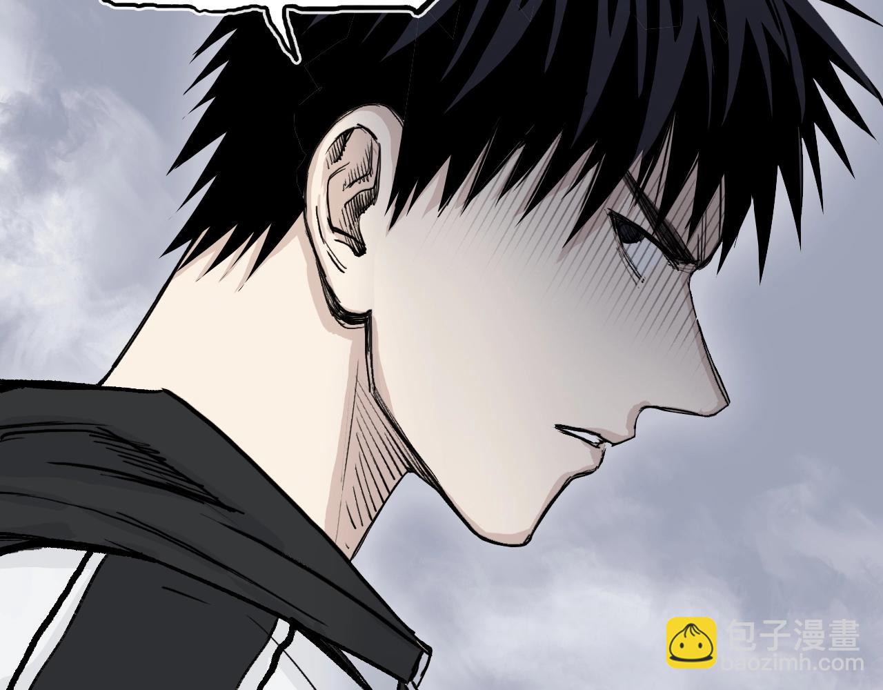 超能立方 - 第282話 第二魔神(3/4) - 8