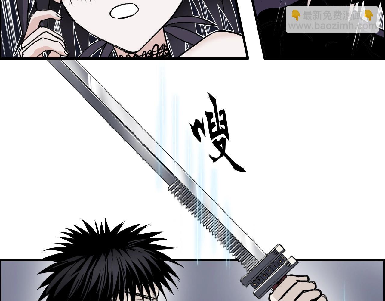 超能立方 - 第282話 第二魔神(3/4) - 4