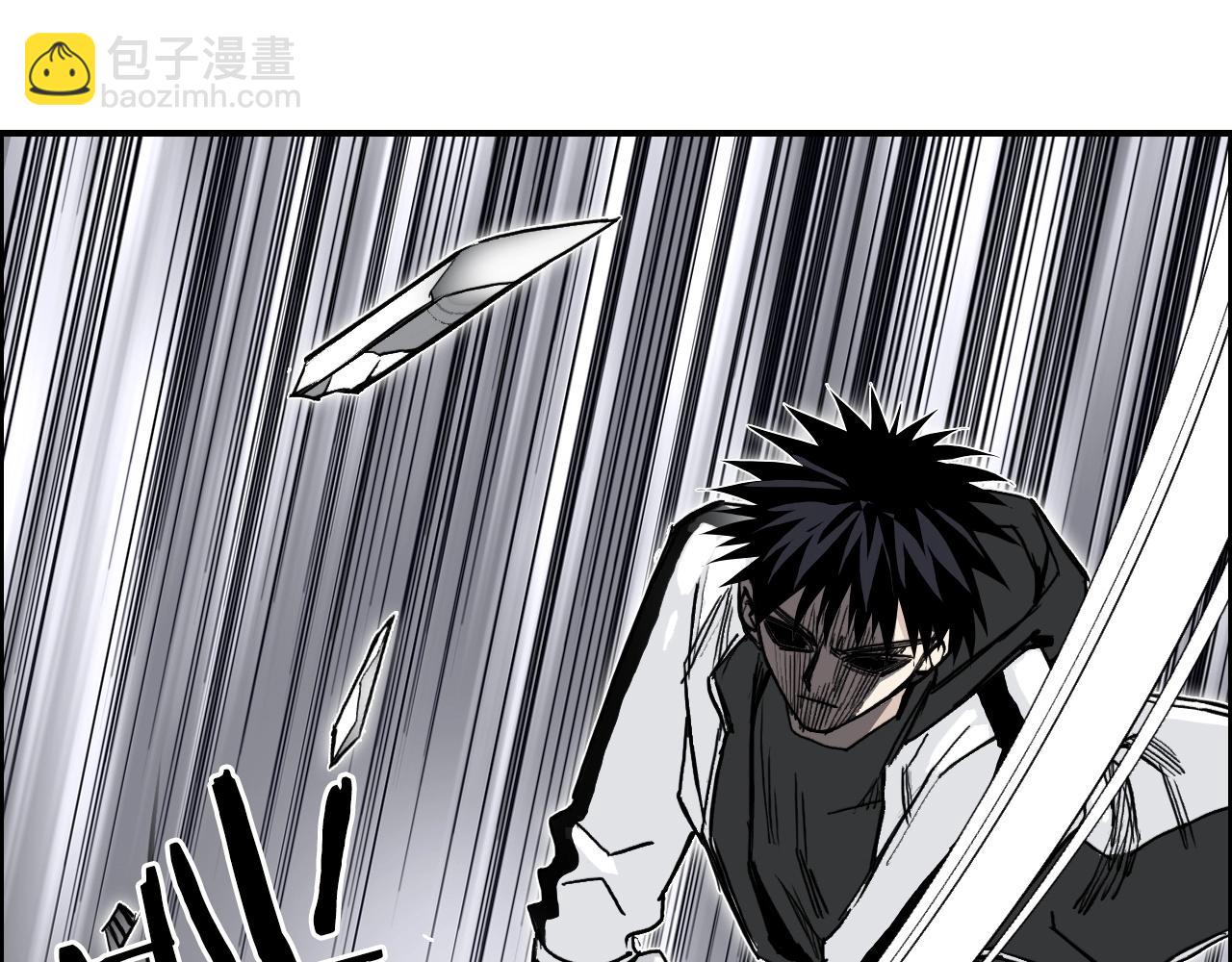 超能立方 - 第282話 第二魔神(3/4) - 7