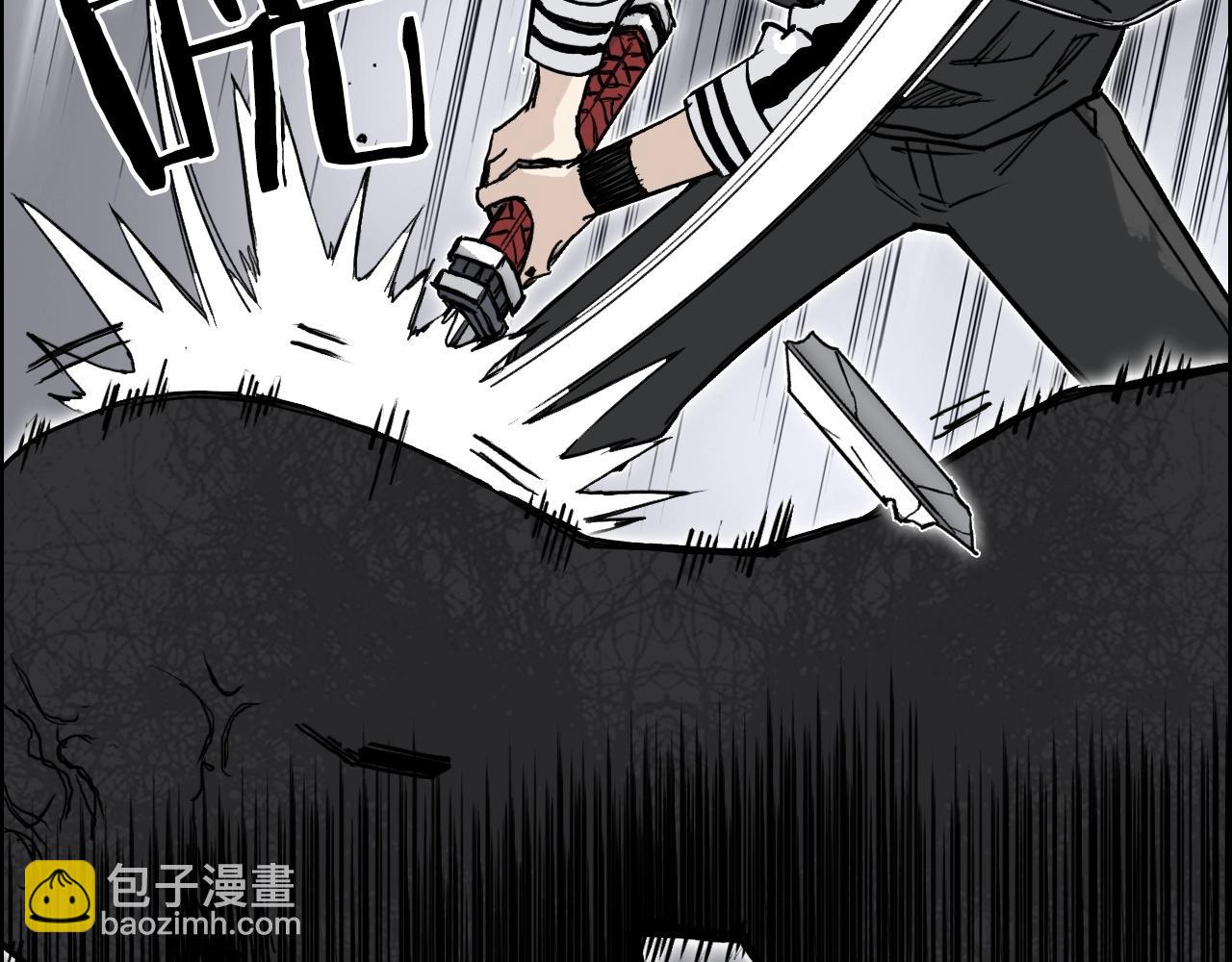 超能立方 - 第282話 第二魔神(3/4) - 8