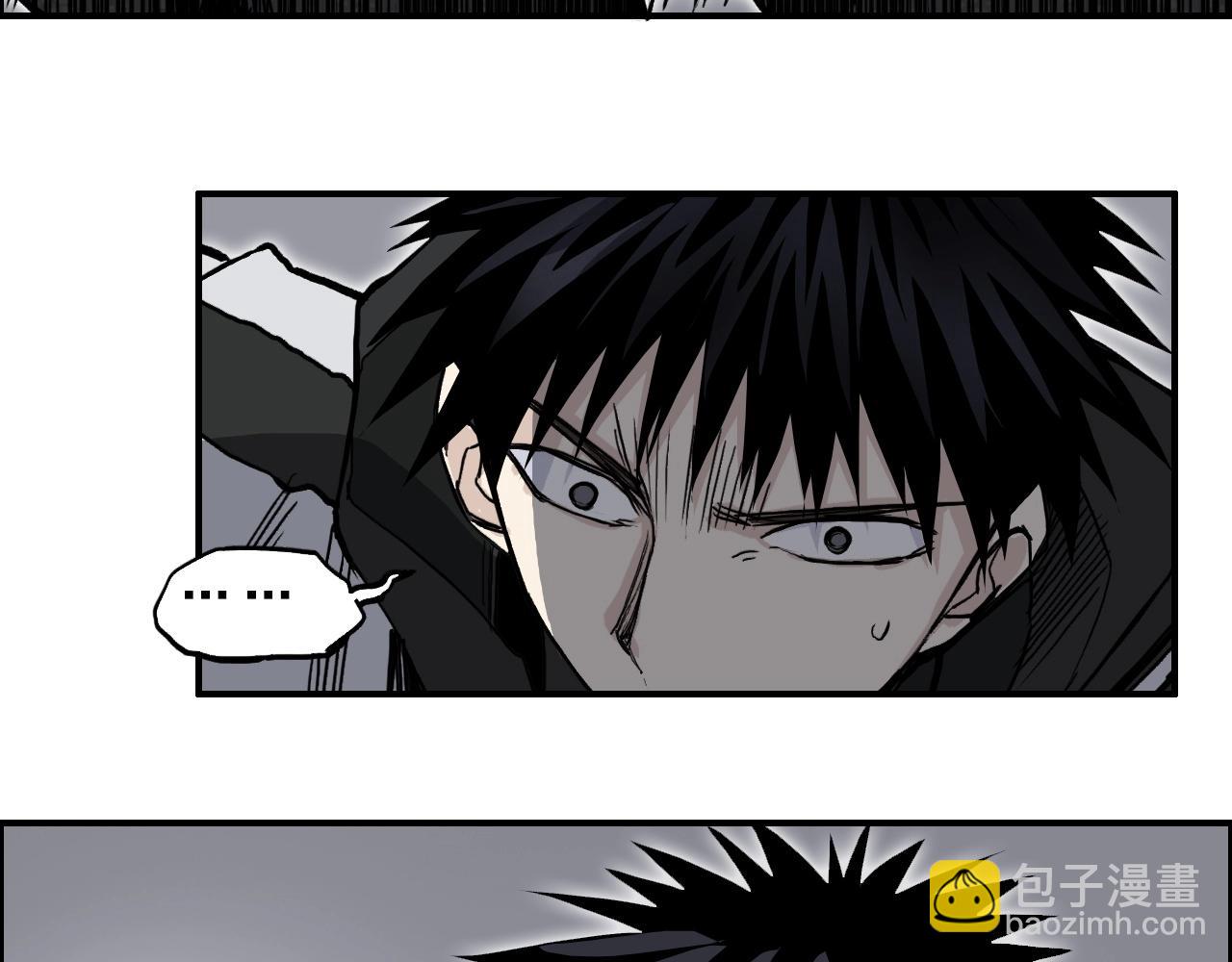 超能立方 - 第282話 第二魔神(3/4) - 1