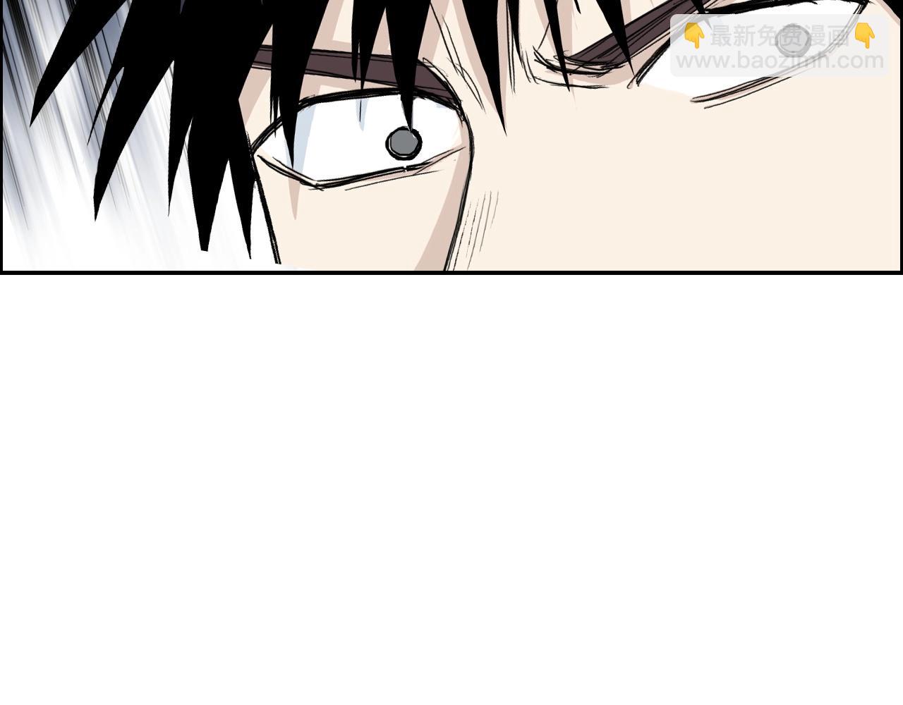 超能立方 - 第282話 第二魔神(3/4) - 8