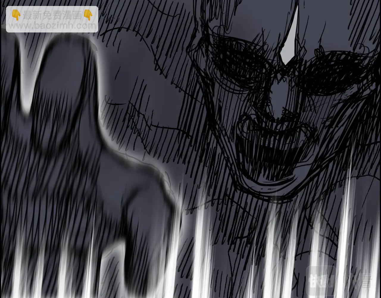 超能立方 - 第282話 第二魔神(3/4) - 4