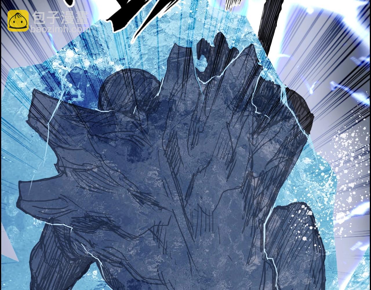 超能立方 - 第282話 第二魔神(3/4) - 6