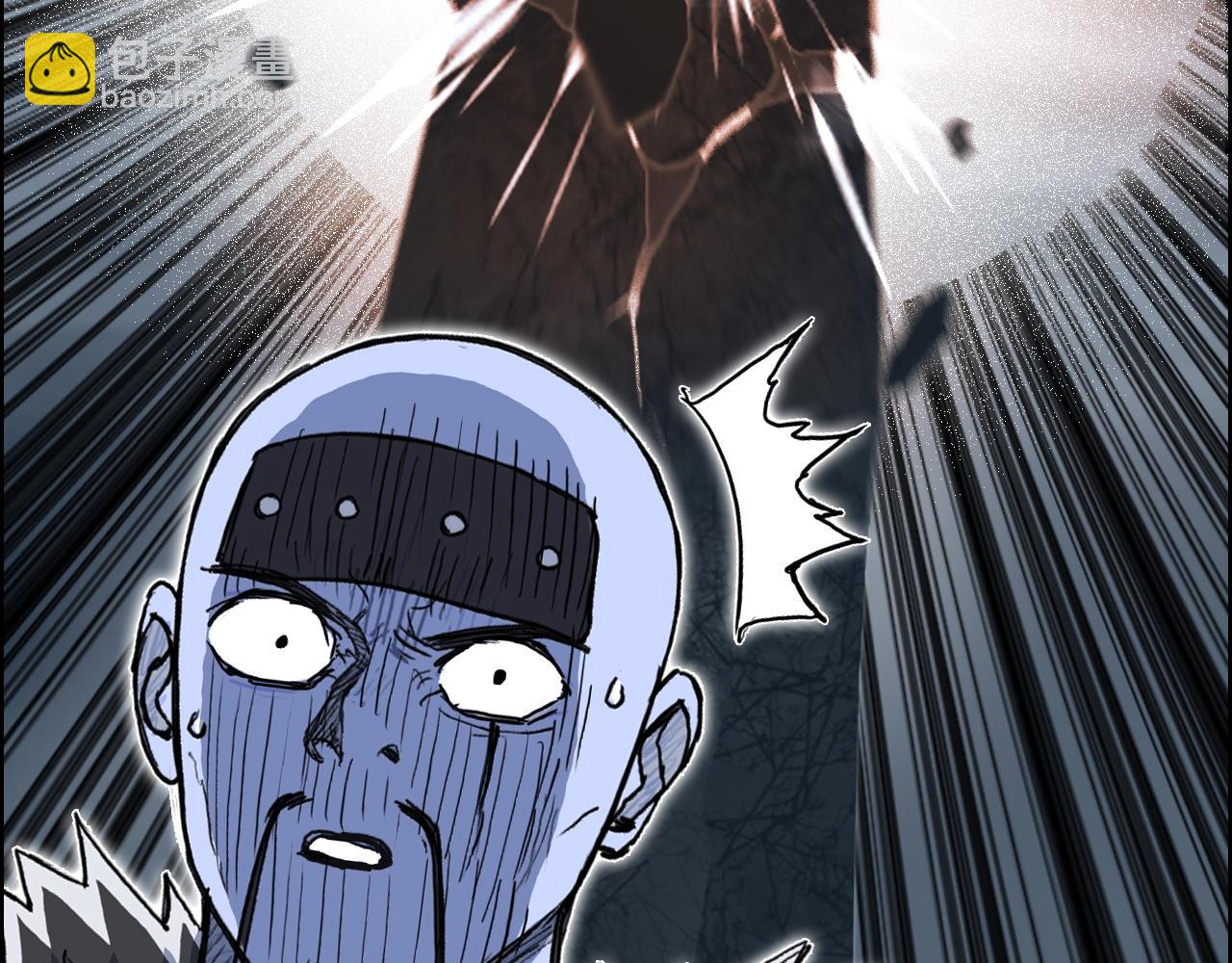 超能立方 - 第282話 第二魔神(4/4) - 3