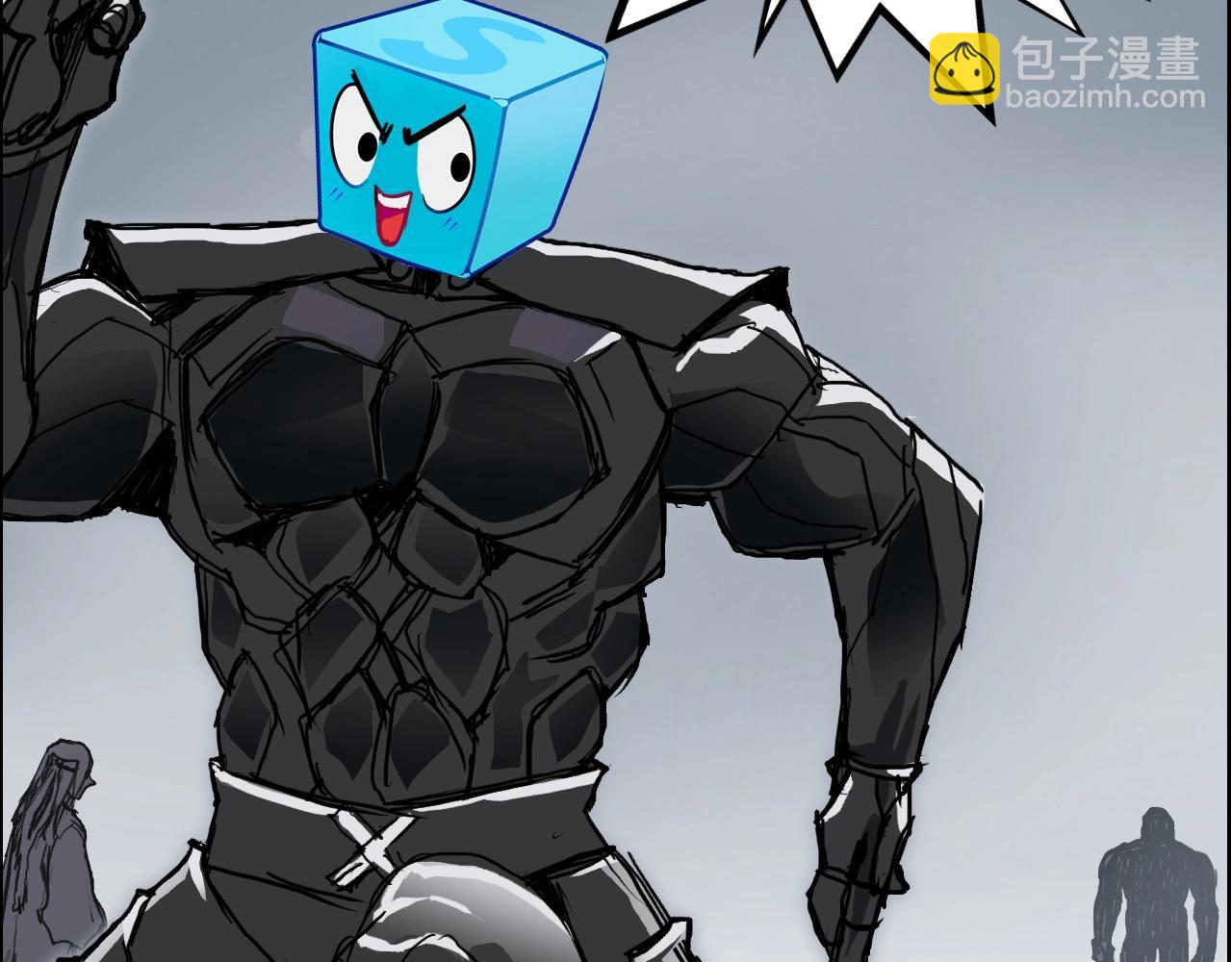 超能立方 - 第282話 第二魔神(4/4) - 5