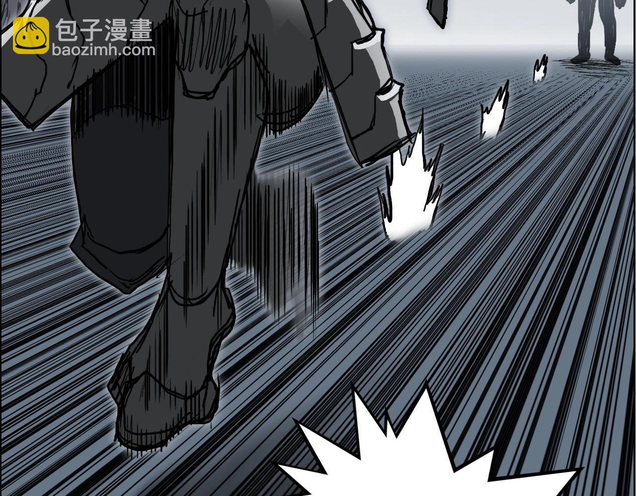 超能立方 - 第282話 第二魔神(4/4) - 1