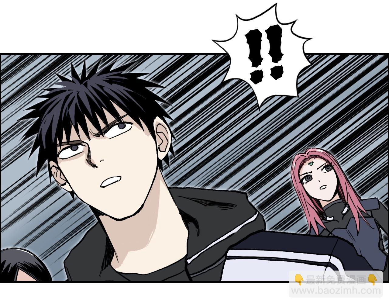 超能立方 - 第282話 第二魔神(1/4) - 4