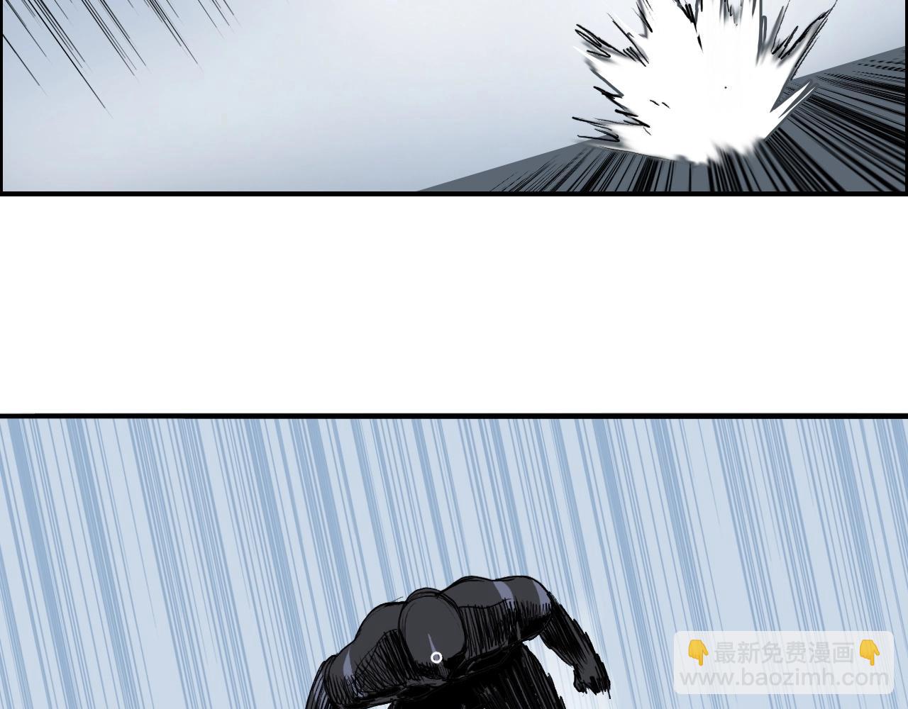 超能立方 - 第282話 第二魔神(1/4) - 8