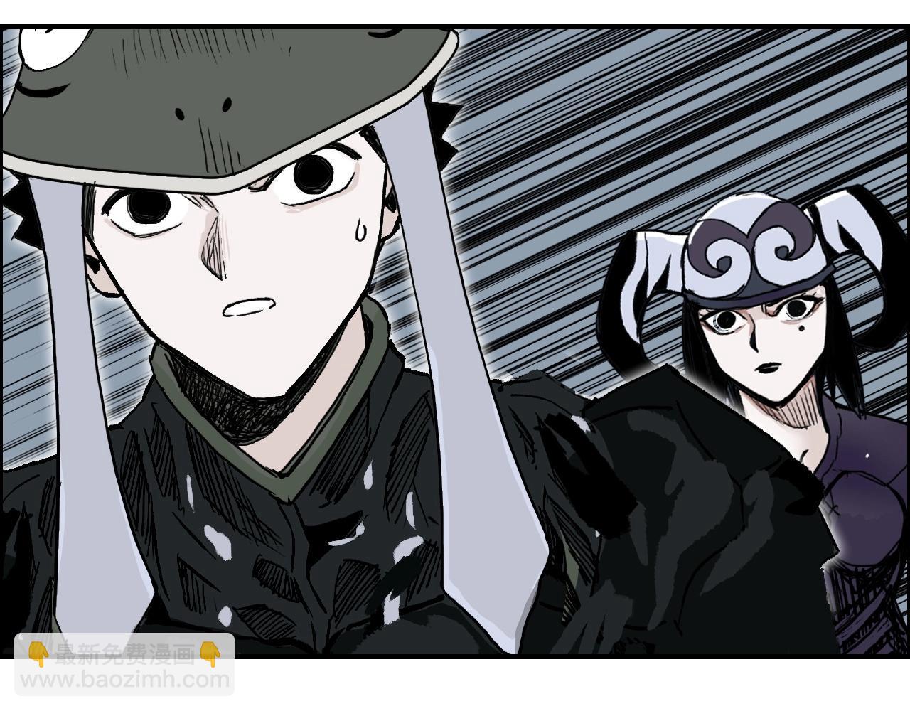 超能立方 - 第282話 第二魔神(2/4) - 8