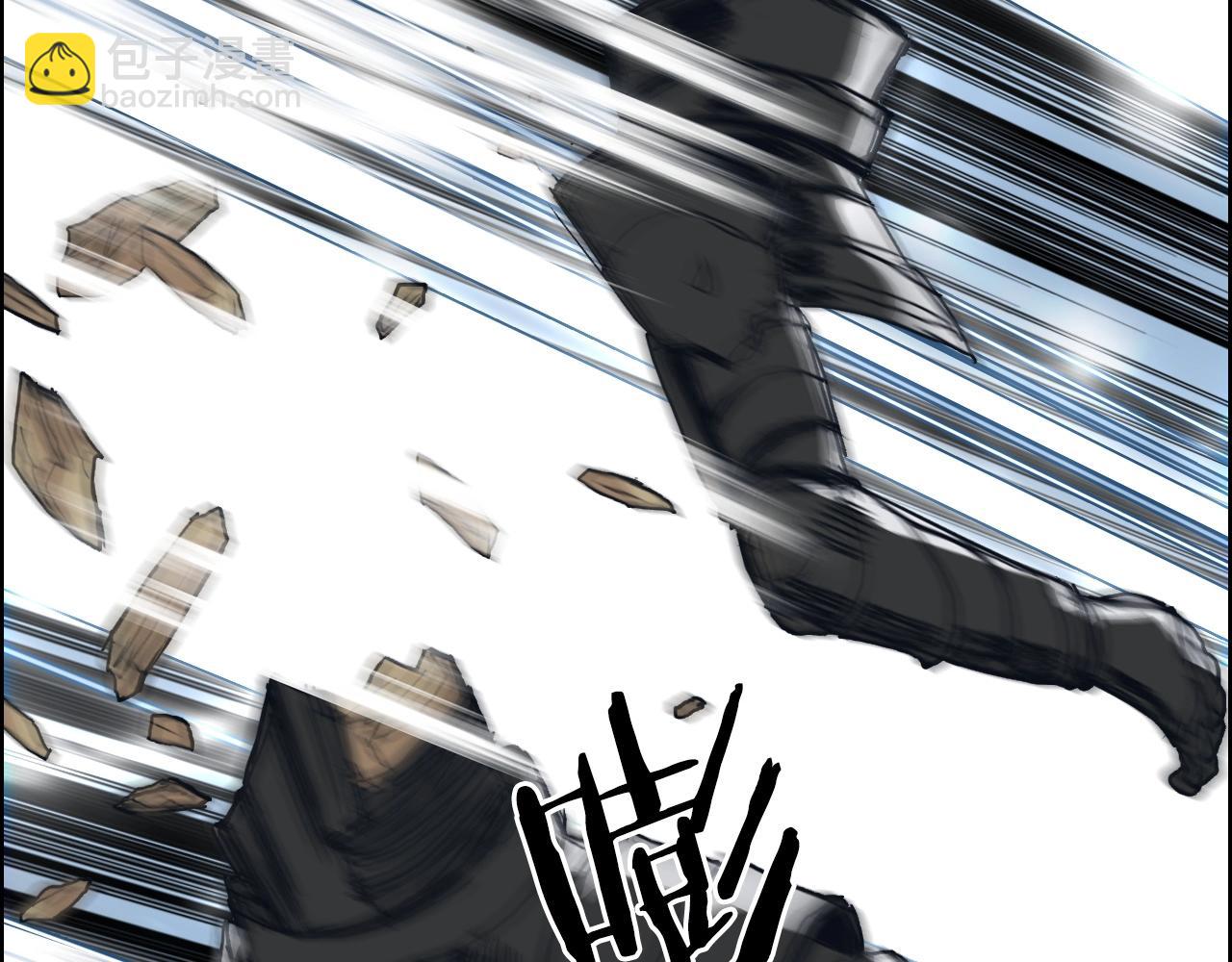 超能立方 - 第282話 第二魔神(2/4) - 5