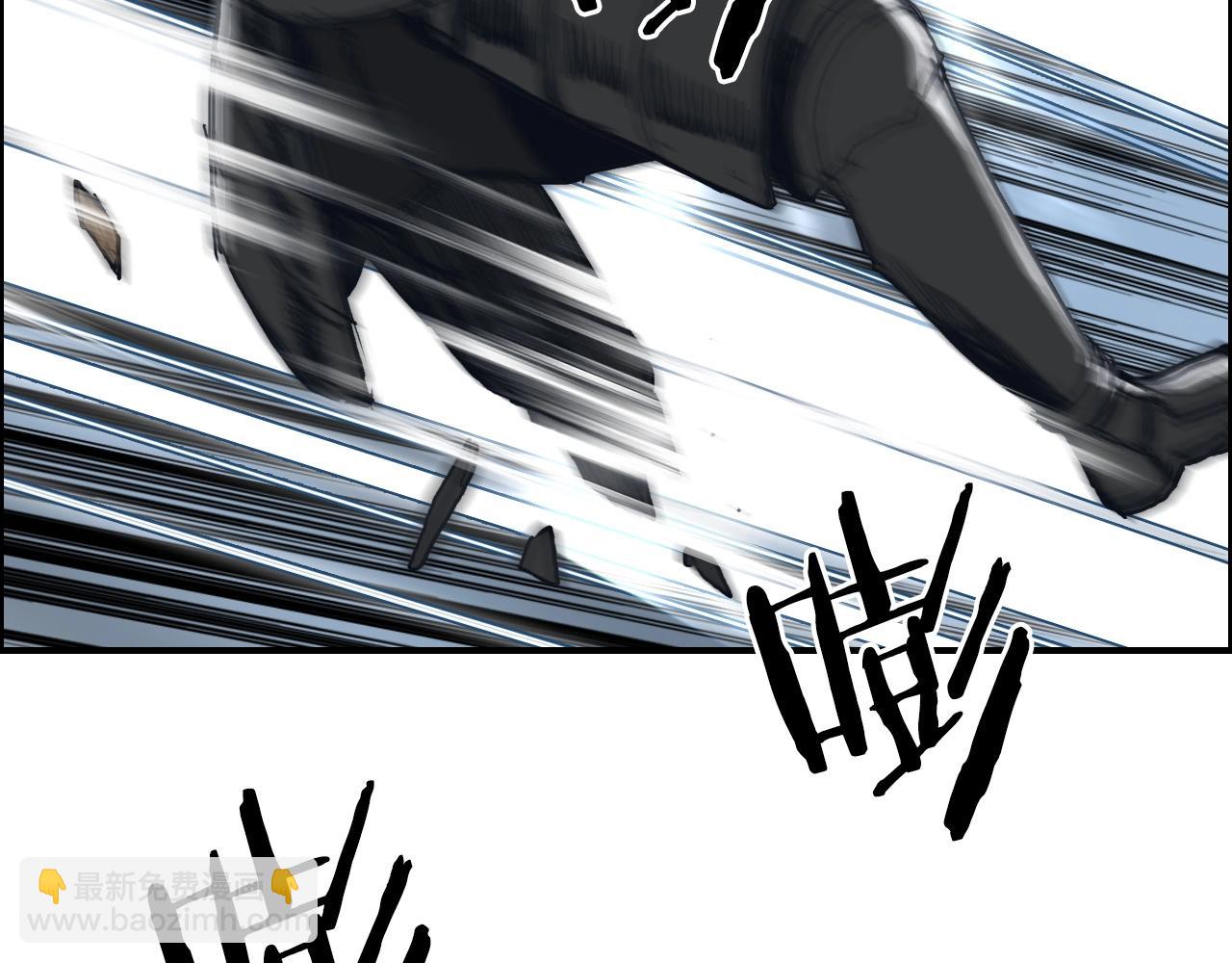 超能立方 - 第282話 第二魔神(2/4) - 6