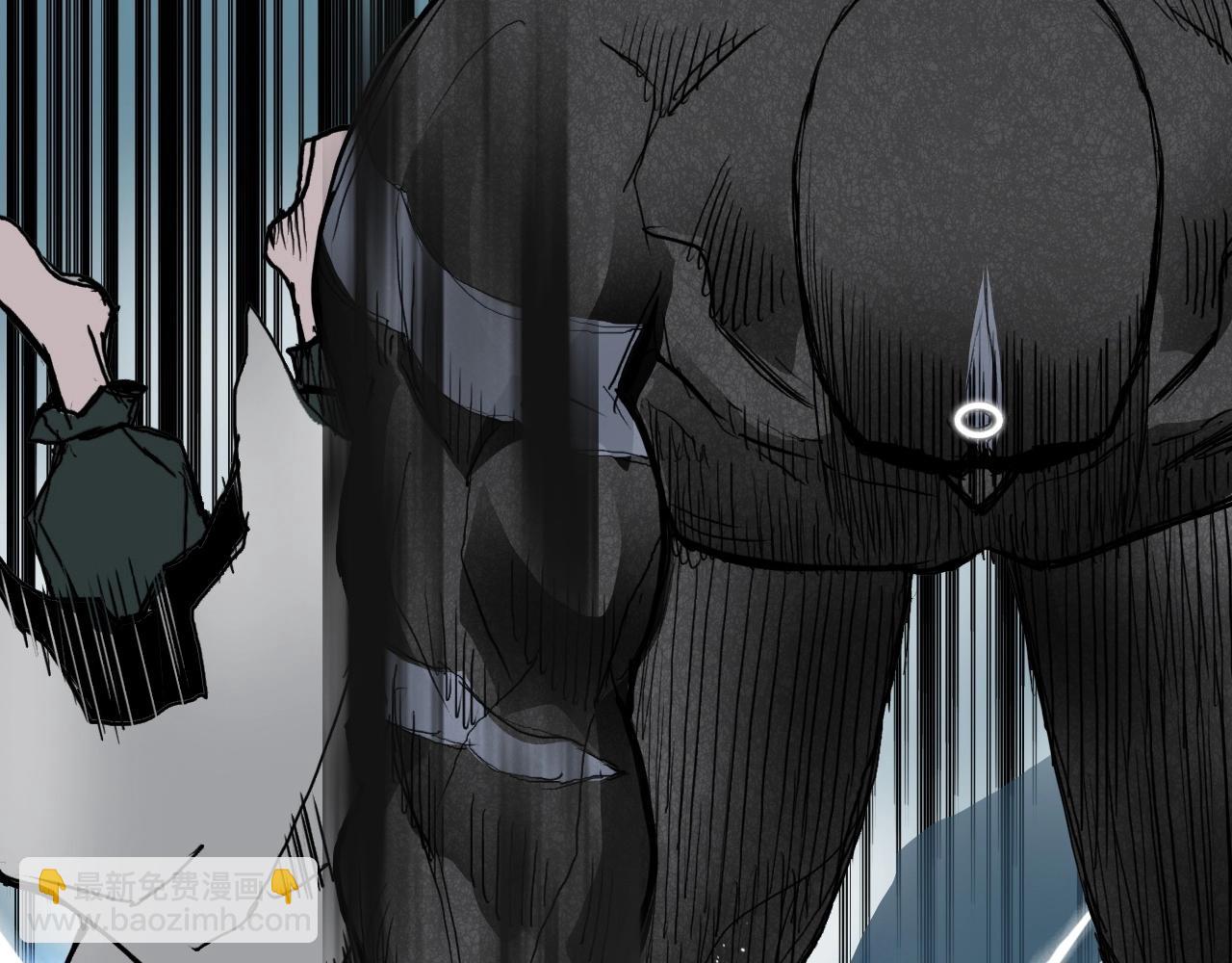 超能立方 - 第282話 第二魔神(2/4) - 2