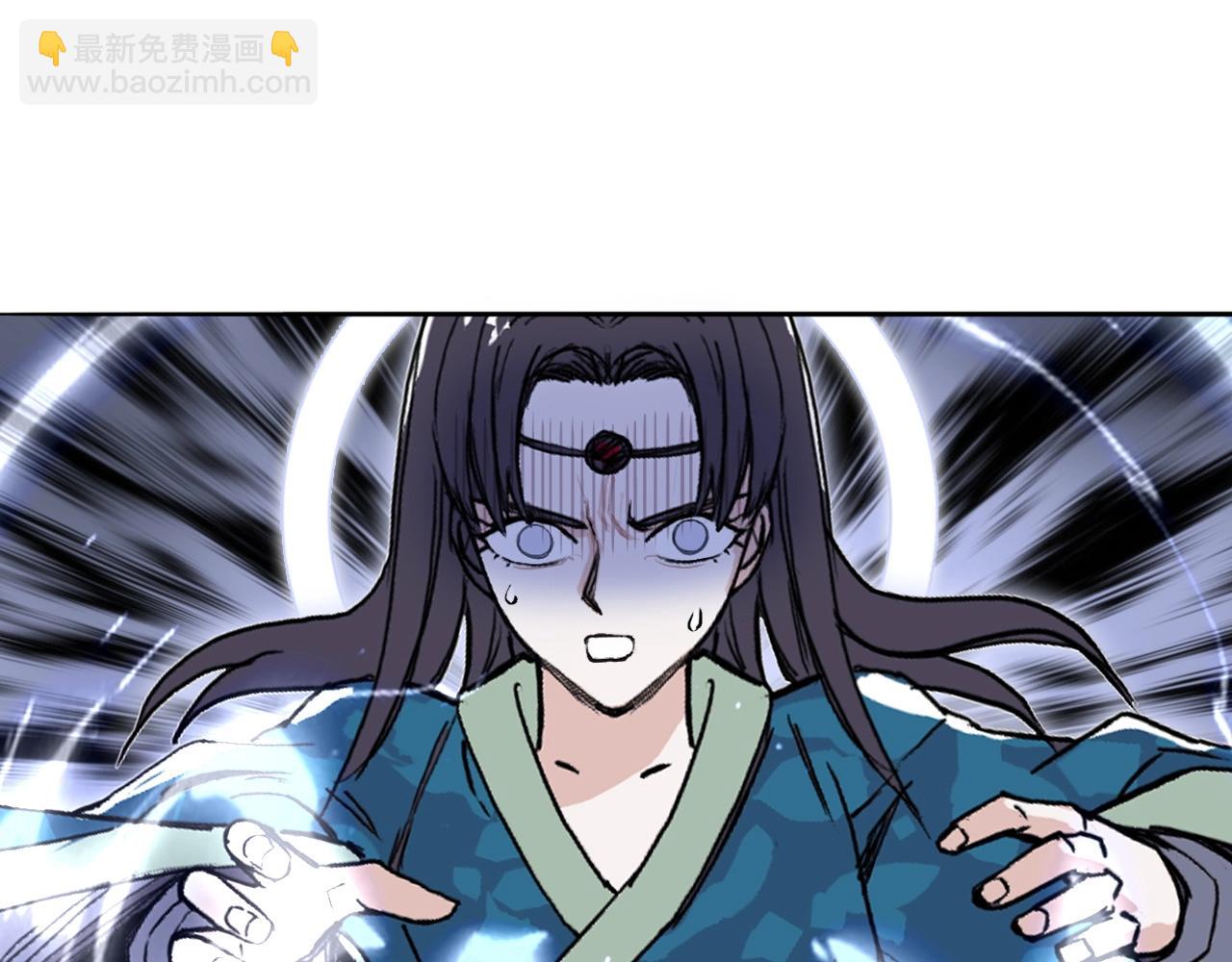 超能立方 - 第282話 第二魔神(2/4) - 4