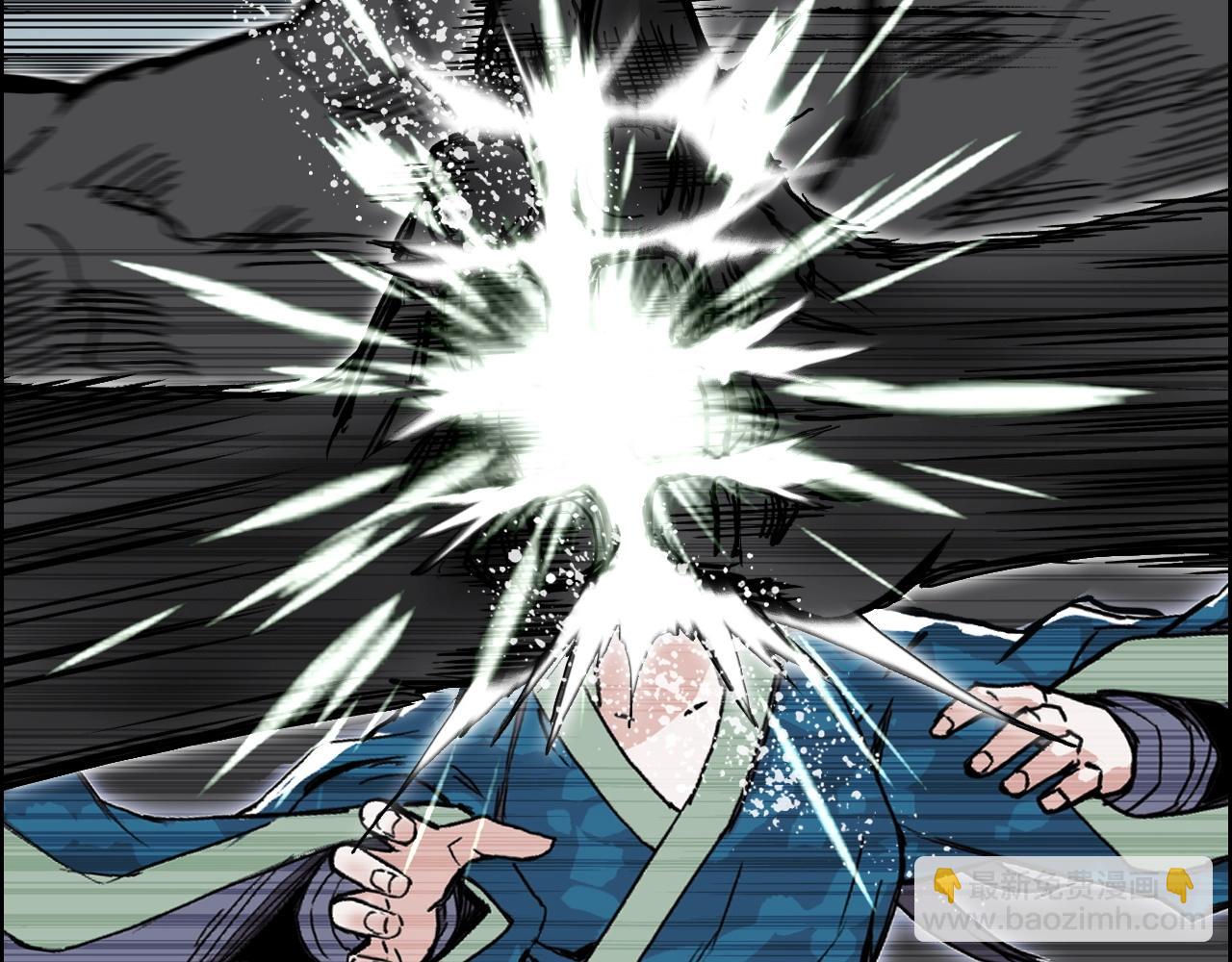 超能立方 - 第282話 第二魔神(2/4) - 6