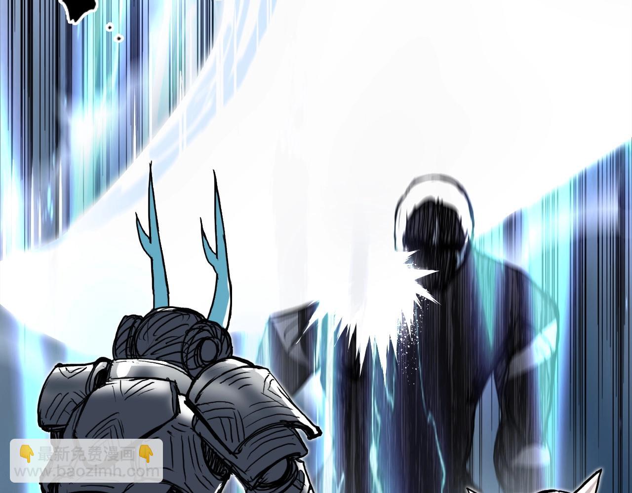 超能立方 - 第282話 第二魔神(2/4) - 6