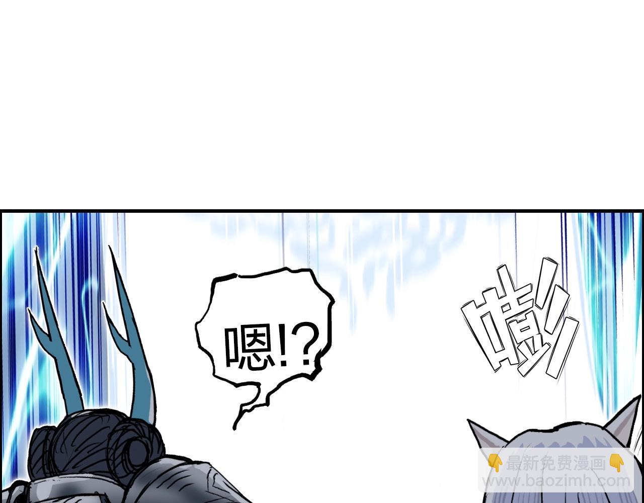 超能立方 - 第282話 第二魔神(2/4) - 5