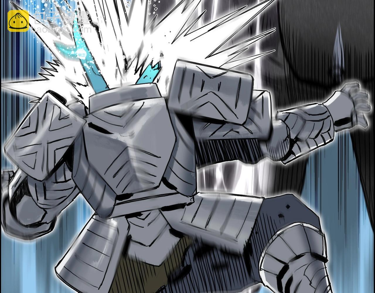 超能立方 - 第282話 第二魔神(2/4) - 2