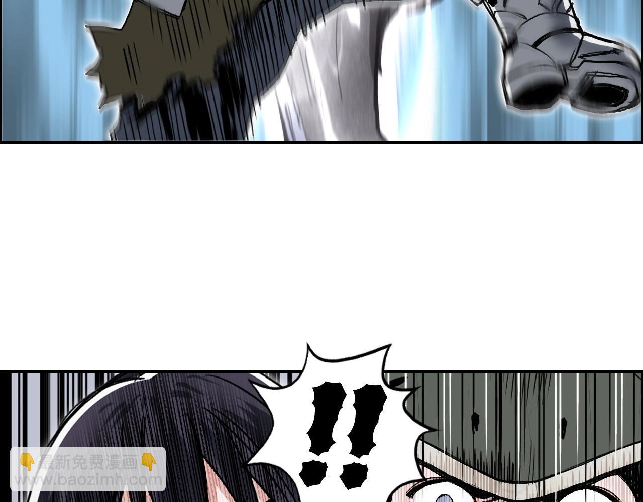 超能立方 - 第282話 第二魔神(2/4) - 3