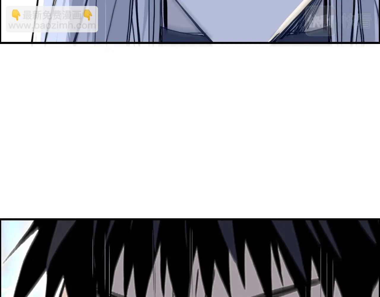 超能立方 - 第284話 逃出封魔壇(3/4) - 7