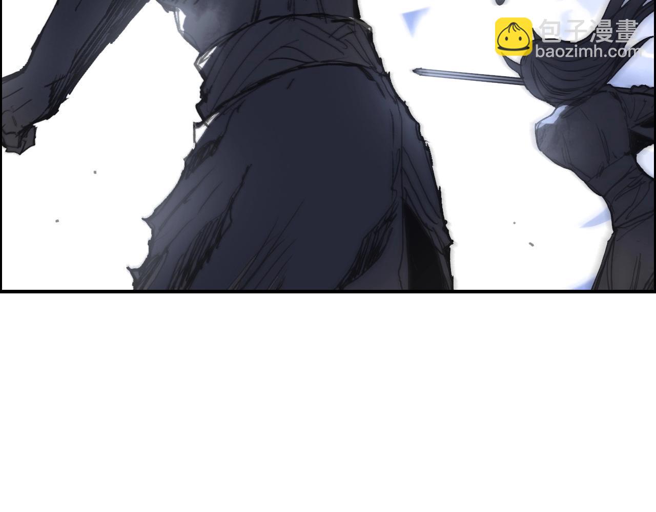 超能立方 - 第284話 逃出封魔壇(3/4) - 2