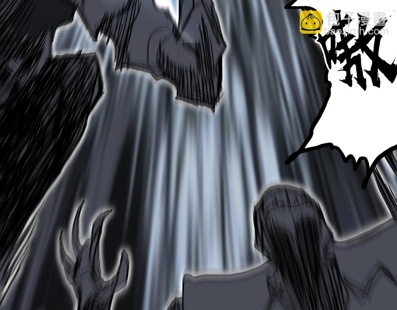 超能立方 - 第284話 逃出封魔壇(3/4) - 5