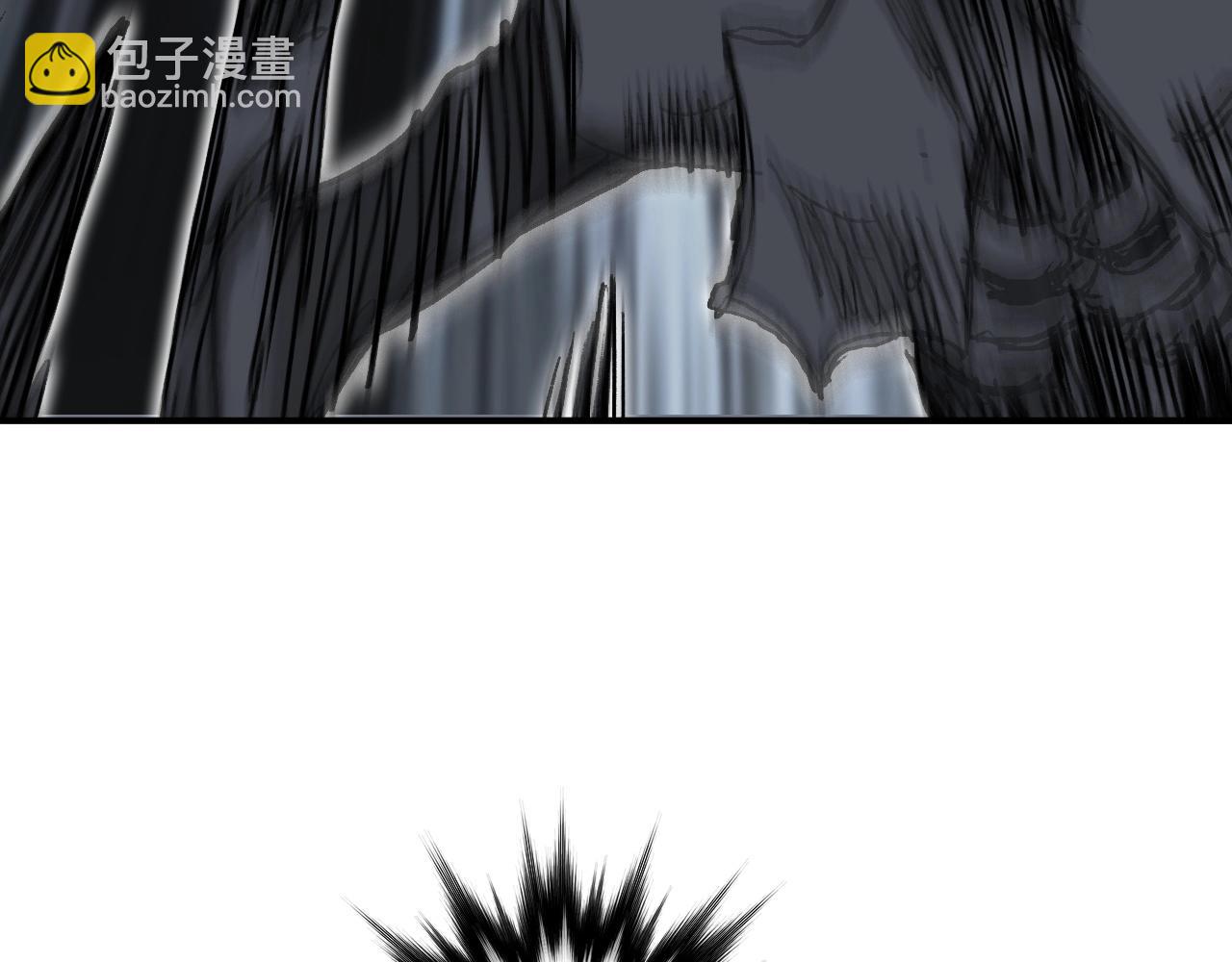 超能立方 - 第284話 逃出封魔壇(3/4) - 6