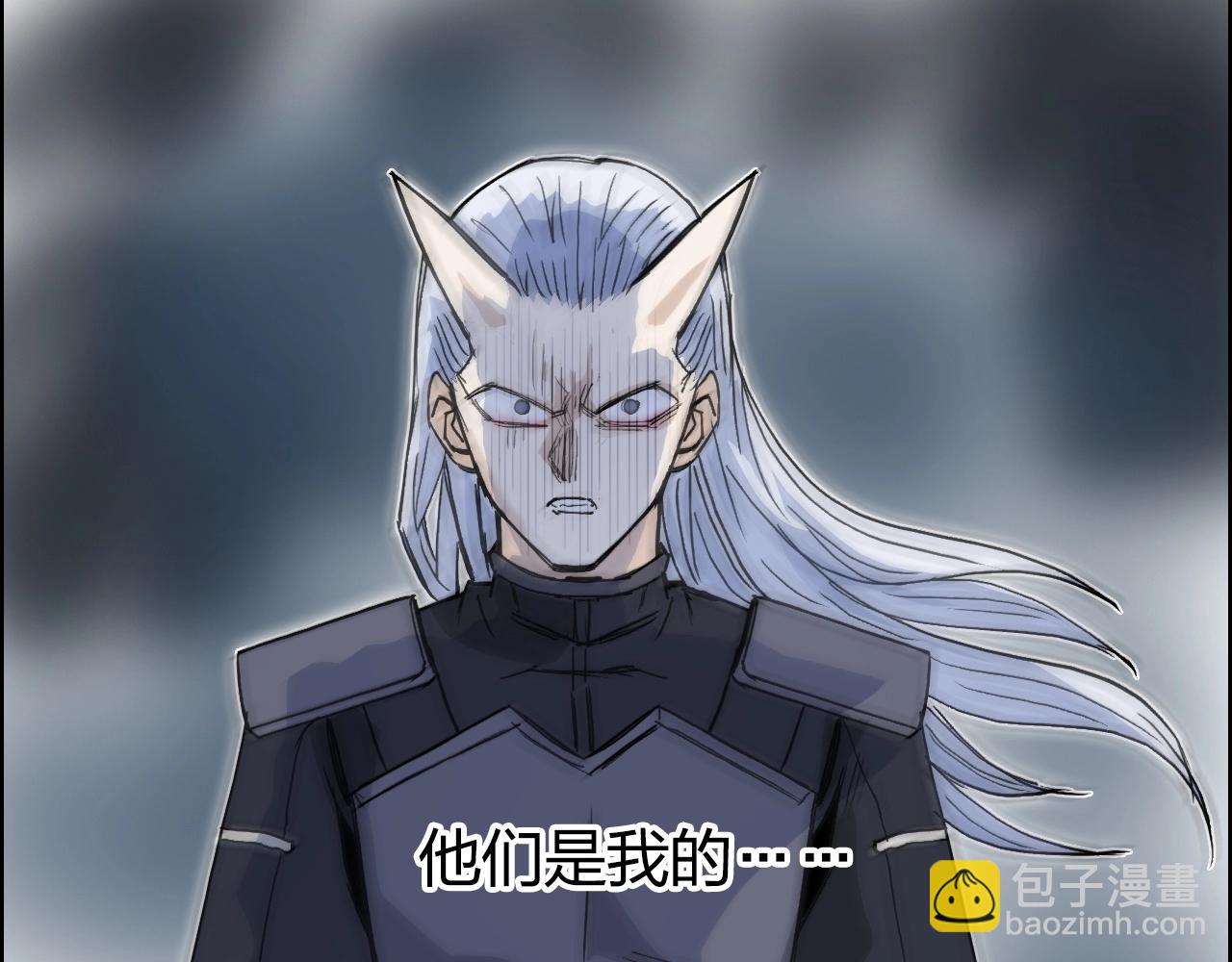 超能立方 - 第284話 逃出封魔壇(3/4) - 4